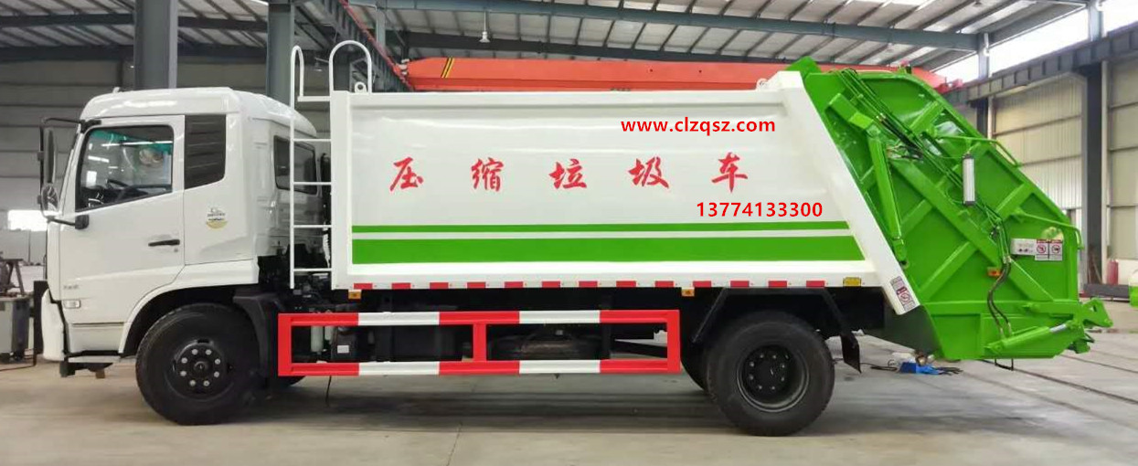 東風天錦壓縮垃圾車CC1.jpg