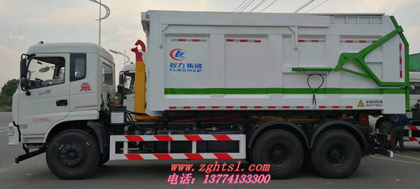 東風(fēng)后雙橋鉤臂對接垃圾車1.jpg